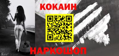 ALPHA-PVP Шелехов