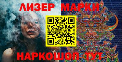 амфетамин Ярцево