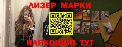 прущая мука Янаул