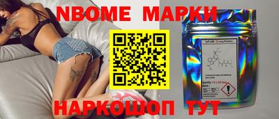 мяу мяу мука Шахты