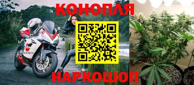 МДМА Ярославль