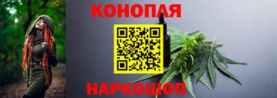 амфетамин Ярцево