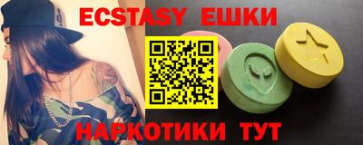 прущая мука Янаул