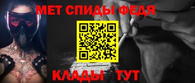 прущая мука Янаул