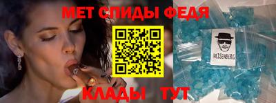 ПСИЛОЦИБИНОВЫЕ ГРИБЫ Шебекино