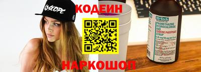 МДМА Ярославль