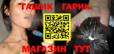 ALPHA-PVP Шелехов