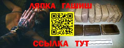 ПСИЛОЦИБИНОВЫЕ ГРИБЫ Шебекино