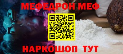 ПСИЛОЦИБИНОВЫЕ ГРИБЫ Шебекино