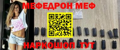 ПСИЛОЦИБИНОВЫЕ ГРИБЫ Шебекино